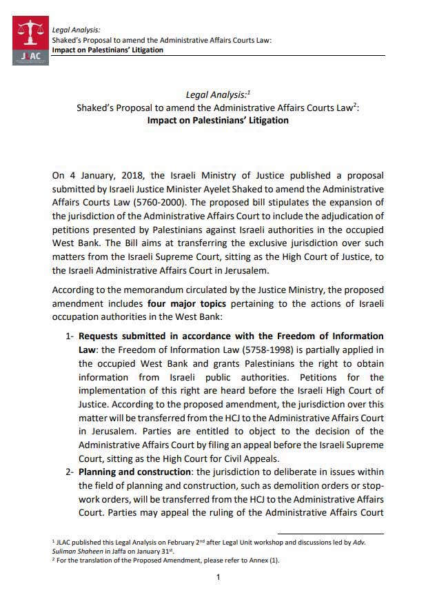 Shaked’s Proposal to amend the Administrative Affairs Courts Law : Impact on Palestinians’ Litigation