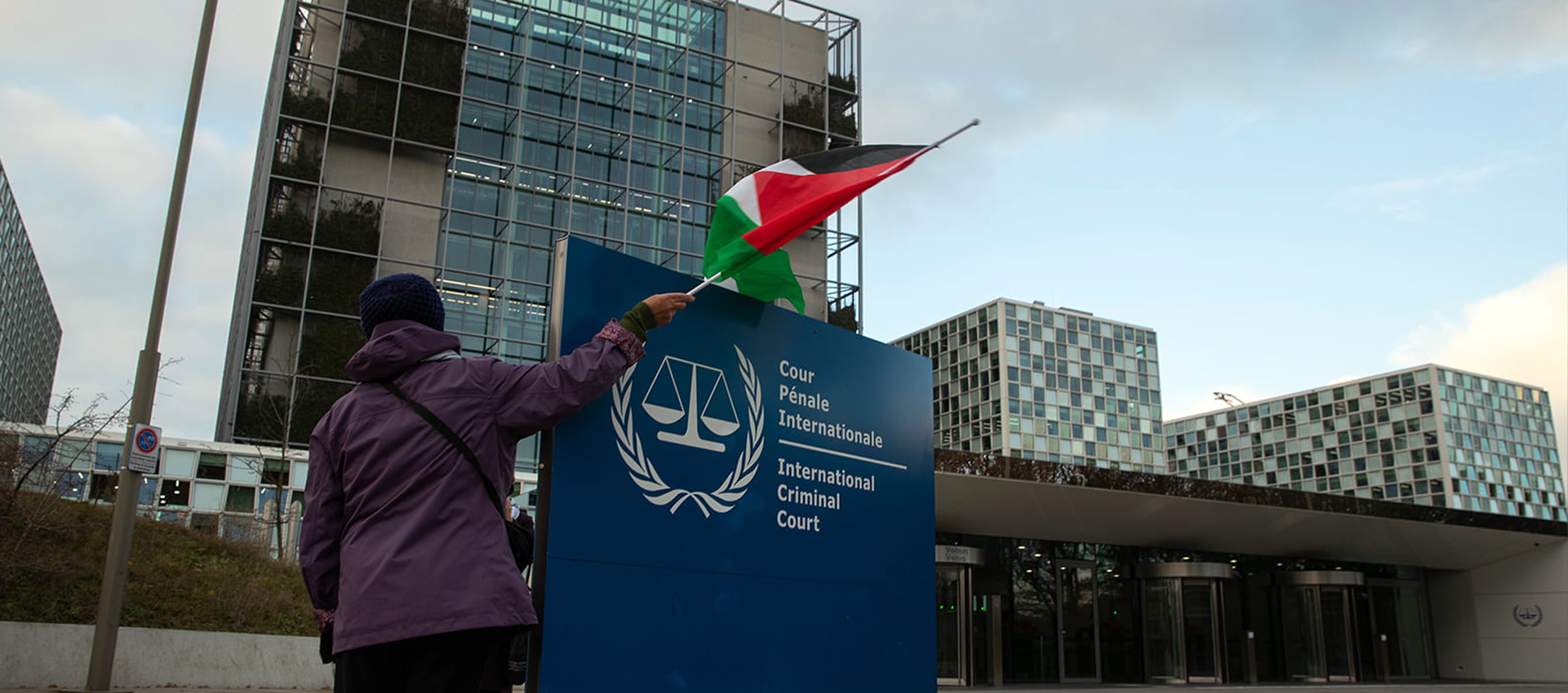 المحكمة الجنائية الدولية وفلسطين